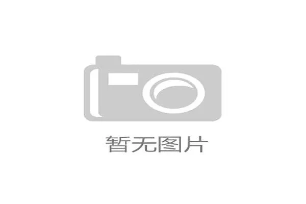 新的皇家勒索病毒攻击利用BlackSuit加密器 媒体 新的皇家勒索病毒攻击利用BlackSuit加密器 媒体