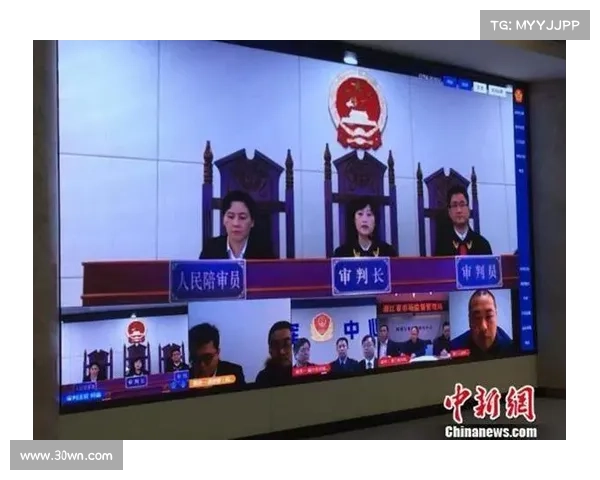 法院批准请求无证监控 媒体 法院批准请求无证监控 媒体