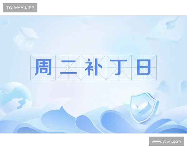 十月份的补丁星期二突显出三个关键缺陷 媒体 十月份的补丁星期二突显出三个关键缺陷 媒体