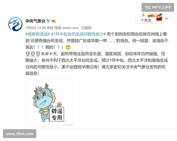 观察到黑暗门户恶意软件活动加剧 媒体 观察到黑暗门户恶意软件活动加剧 媒体